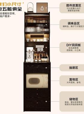 全实木餐窄边CMO柜橡木型小户型高柜厨房靠一体储物墙置物柜边茶
