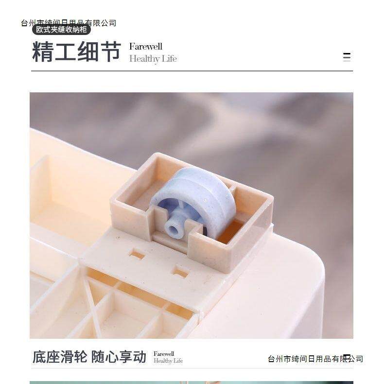 20/25c夹m加高缝收纳柜抽架屉式厨18406071房缝置物隙超窄卫生间