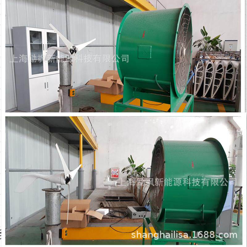 厂家太直销100家用小GGQ型风发电机工程监控风光渔互补阳能力牧民