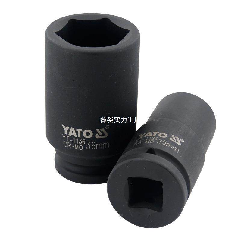 YA991TO风炮角长套筒头3/4气电风动扳六批加风强重型轮胎套头手18