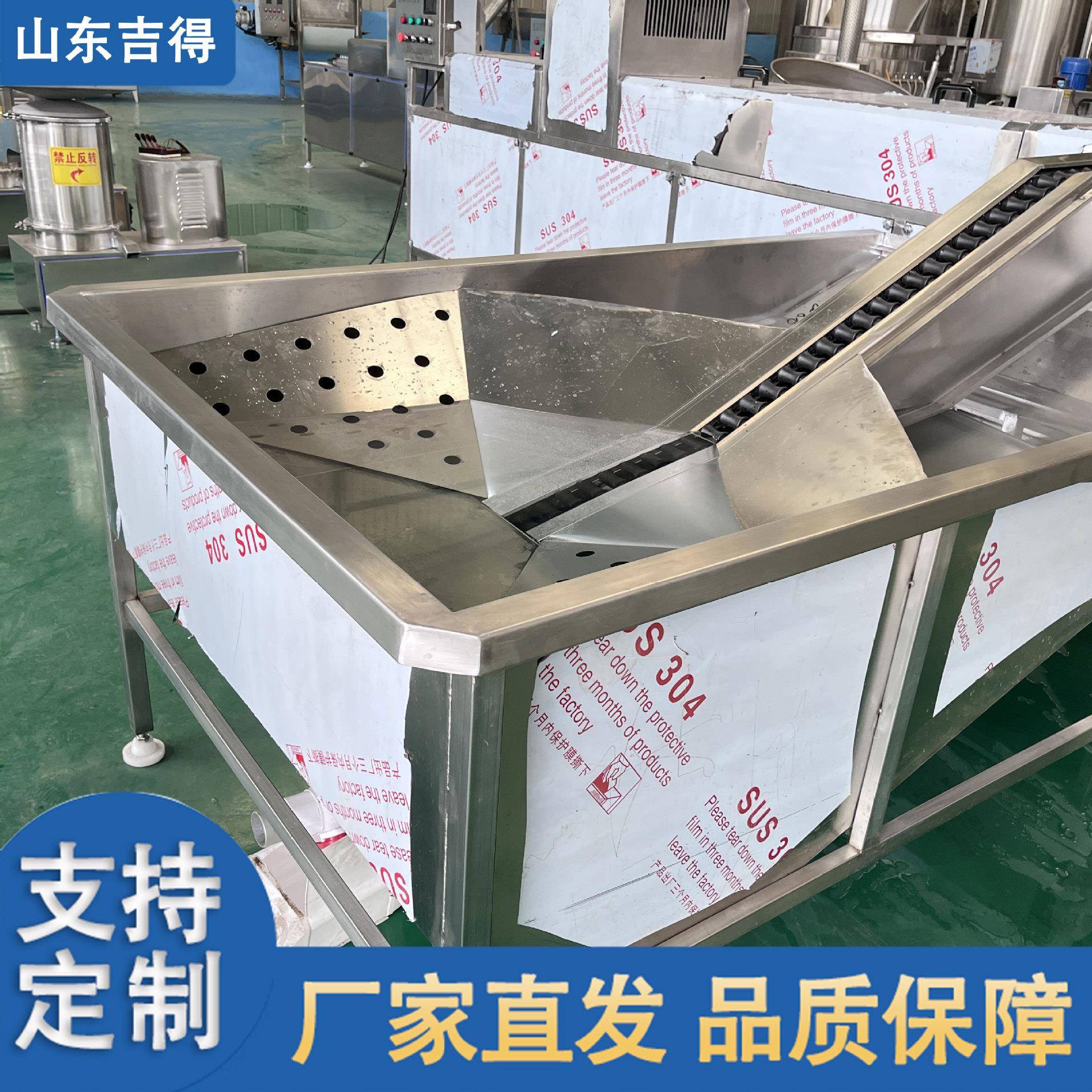 304不锈钢鸡蛋清烘干设备排裹泥去泥蛋洗蛋机505四盐水蛋洗消毒喷