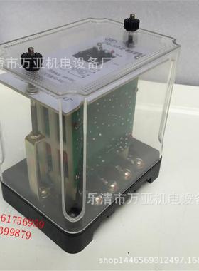 DJ-121DJ-111DJ131D--1CJT12DJ-122DJ1J32电压继电器阿继2-20V