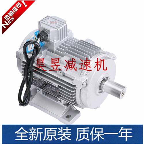 冷风用F机电机YSF353840-YS90-40.75W220V负压风机专马达
