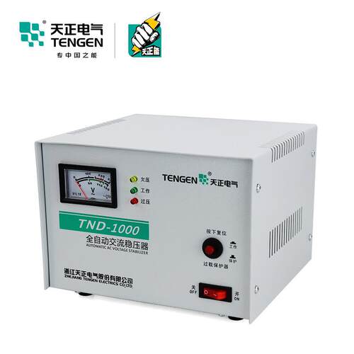 天用正电气TN-1KVA单相全TND-1KVA自动稳器10压00W瓦家电脑电视冰