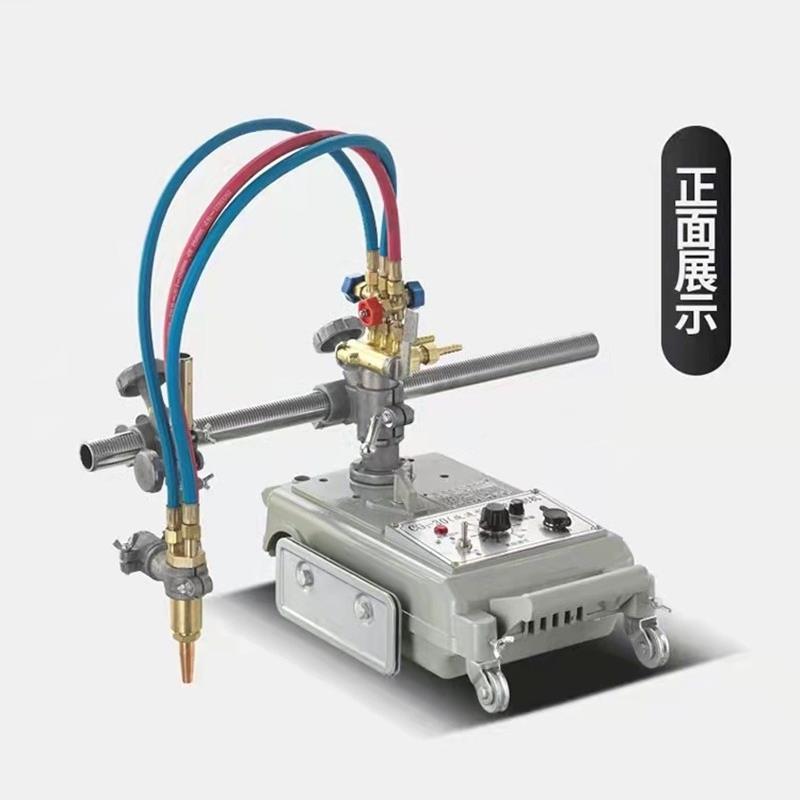 G1-0半自动火焰切割机直线小钢材3小乌CCG1-30龟割车圆气割机配件