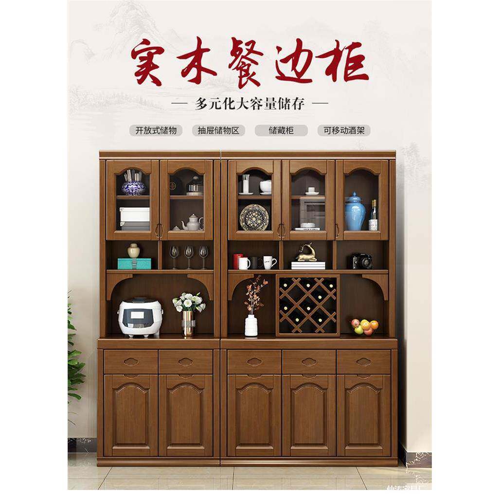 简约现代多功能餐边柜柜水柜茶碗柜680橱物厨房收纳欧式储柜餐厅