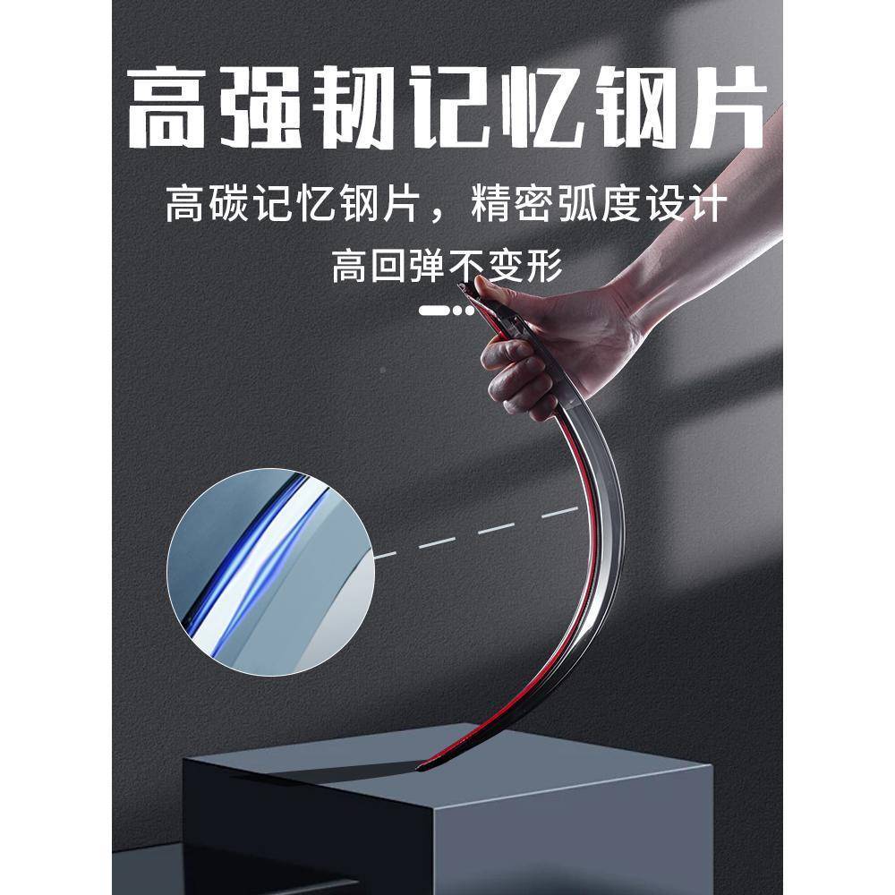 专用别OGL克GL8晴雨挡e板s陆尊胖窗头鱼改装雨配件车眉挡雨652t