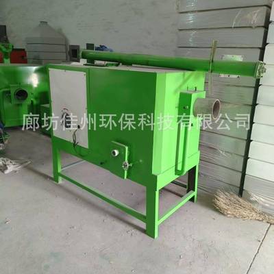 40万大卡生物质燃器窑炉热木加片燃烧炉颗烧粒燃烧机TYX8佳州