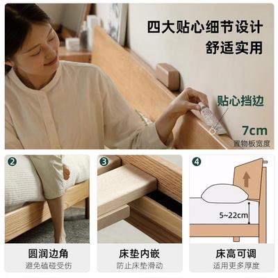 床my全实床简约现代榻榻米架木家用1.人5米双床橡木床1.YY-00012