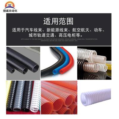 全自波纹管切料动波纹管切管机塑管PVC管汽车线束专管用小型桌面