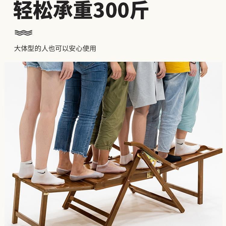 竹躺休椅折椅成人午椅子老人C-5888阳台休闲懒人靠背椅用午叠睡家