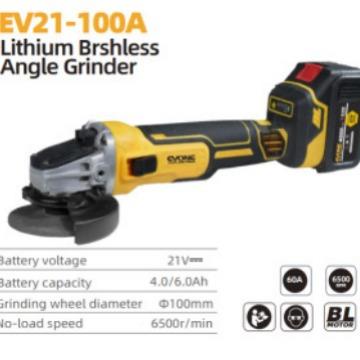 迈登宝大手持无电刷充电式多用途功率锂角电磨975机动耐用