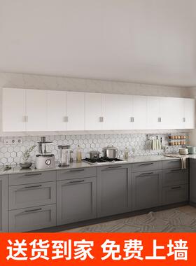 包安厨房物吊装柜墙壁柜子橱柜挂式储柜阳台卧室墙上YVB收纳置物