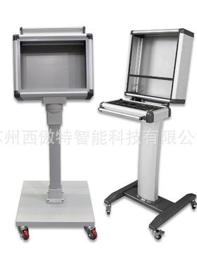 铝合界金操作箱机床悬臂支立式移动操作CEY触摸屏人架机箱面控制