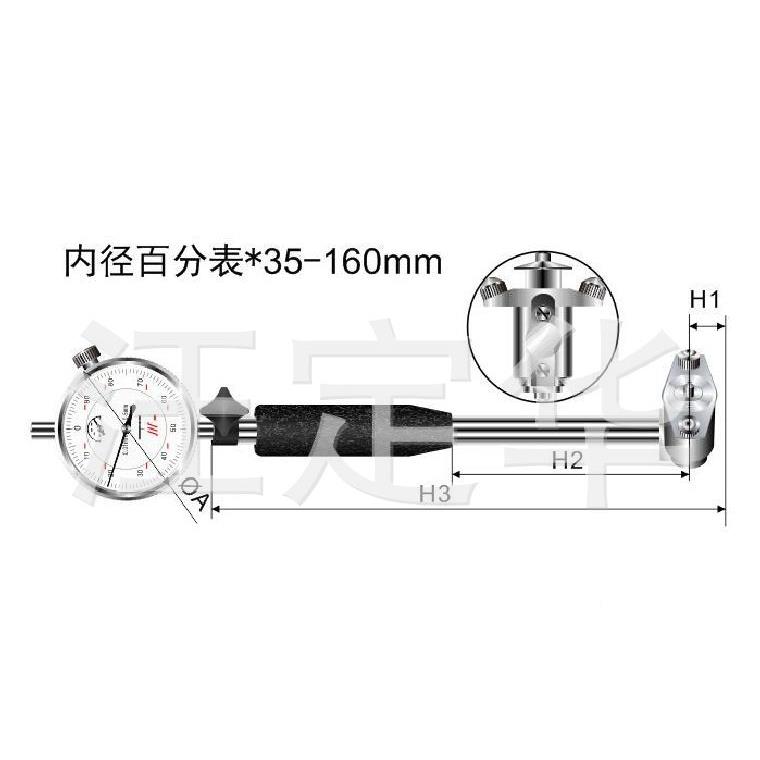 量具正分宗840成都新成量工具川牌内内径表百径量表