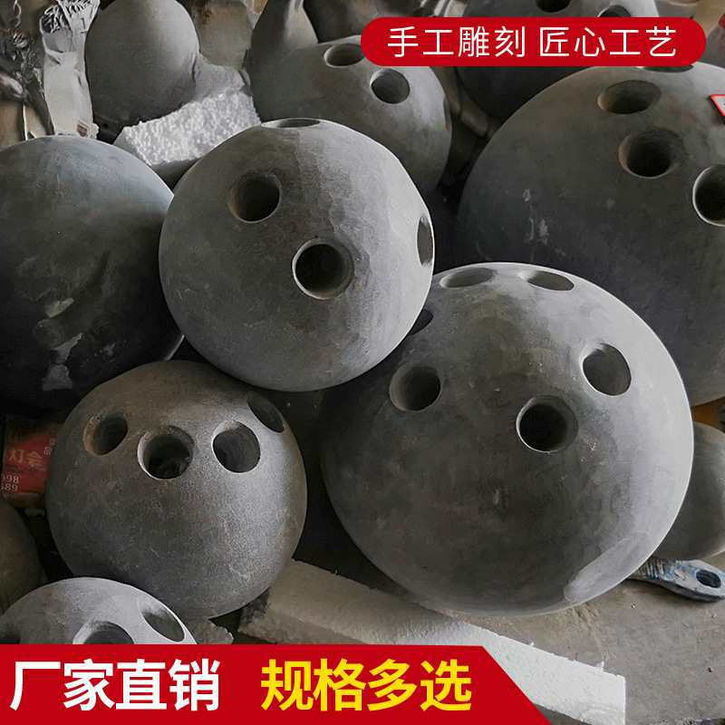 批发青石五抓石石锁太极球手抓石打孔球定 做圆雕手工打磨五抓球