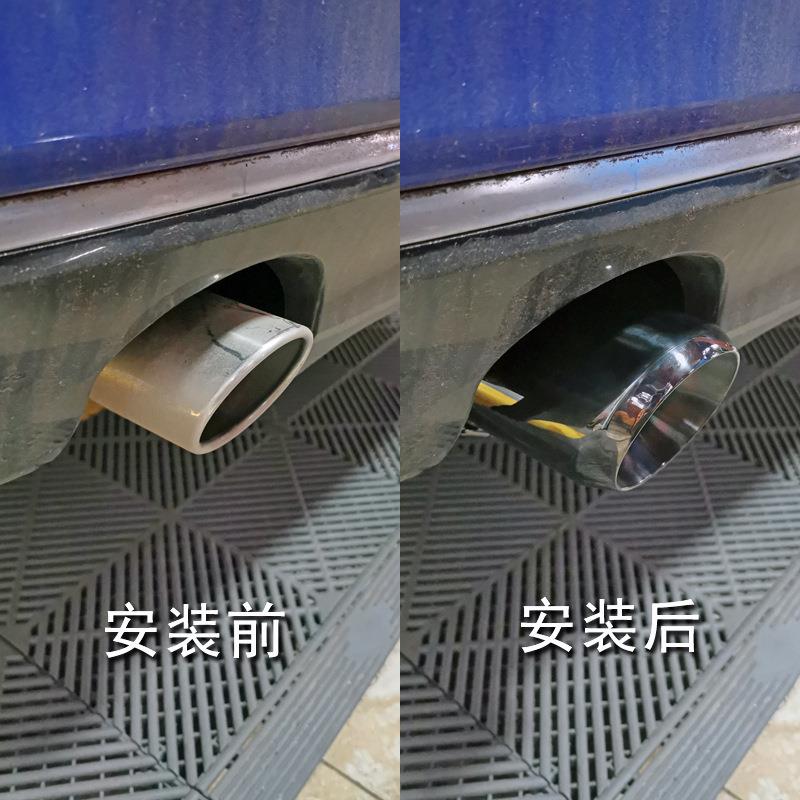 适12251-5款捷豹F-PACE5改管装XF专用不锈钢尾喉排气套汽车装饰配