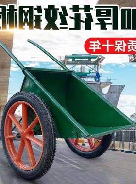 推车工地加厚劳车家OAL用手车推斗车铁斗灰车建筑车家用垃圾搬动