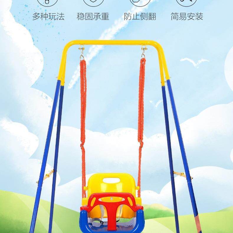 儿童秋IEA千外单支宝宝晃秋千座椅家架用室内可户摇折叠成人荡秋