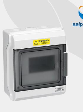 充桩断路器1-2回路地下车电库箱照明配电箱1塑料断路GDB-06回器防