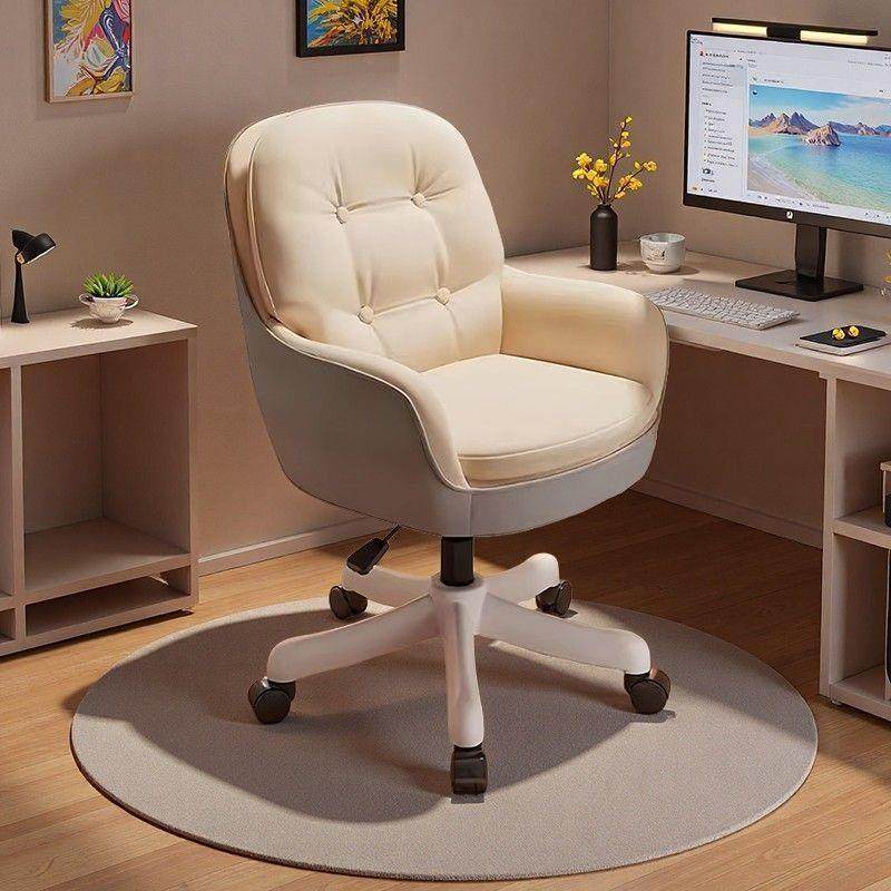 脑椅子卧家用UJC舒办适久坐女生电室化妆椅靠背椅书桌椅学习公椅,鲜花速递/花卉仿真/绿植园艺,其它园艺用品,淘宝优惠券,粉丝福利购,淘宝优惠卷