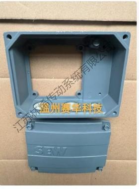 现货SEW风0扇罩R4NDT8NQO47减速机