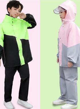 儿书雨童衣雨裤装男女儿童幼儿带包TJI位防水全小套学