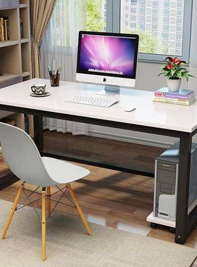 职员办公脑桌学习生桌电简约钢笔59719记本木台式桌学写字台书桌