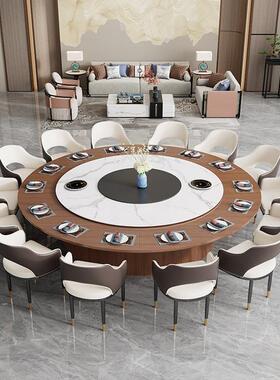 酒店木餐桌电动大圆饭桌16人带岩DF100自动转盘店包厢圆形2板.8m
