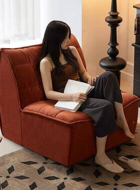 小户型简沙约懒人CSV沙发网红款毛毛榻虫家用客厅卧室阳台躺榻米