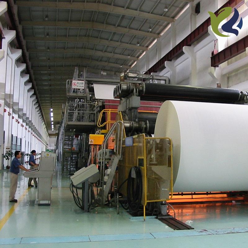 热敏材标签纸TOJ70克面纸防单三大卷原纸蓝防色底纸不干胶标签纸