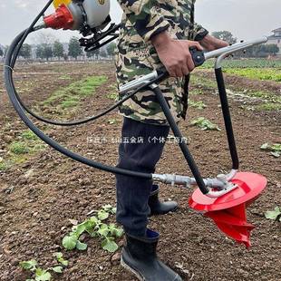 背负割草机烟草植机打PIZ塘机开垦机打洞窝挖穴打烟钻机种烟种打