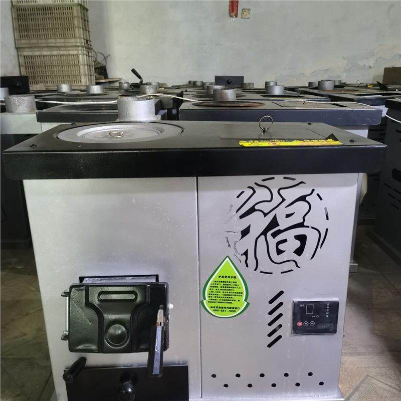 生物颗粒炉保新能暖取炉新型颗粒SIK柴火蓝源绚新能源气化炉子环