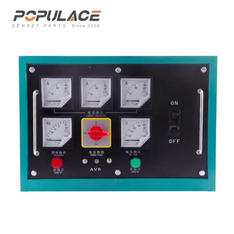 30KW空箱柴开油发电机组配关箱电源控制仪表箱总成电箱配件柜3K0W