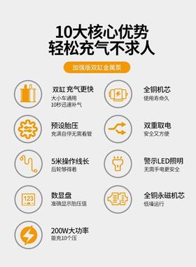 雷傲充气泵双缸高压便OLZ携式轿车胎家轮车车用打气泵筒电动汽集