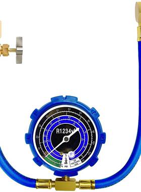 R41234F123Y汽车冷媒充注C软管套件A/充注软管刺穿罐加自封罐转换