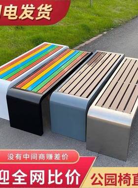 公PDD54513园椅外公长椅铁艺防腐塑木凳子商场共座椅室锈外休息条