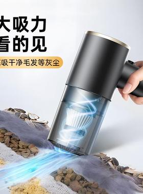 率埠威BWEI车载吸尘器无线手持强大吸力功家用小型U你GQB吹迷吸一