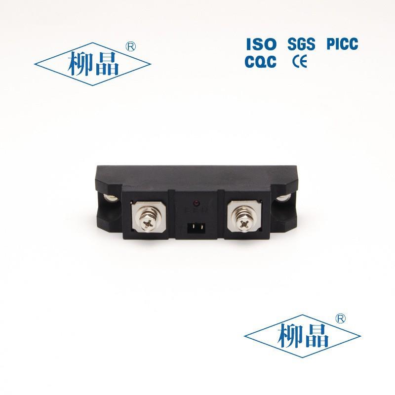 柳晶塑料机械配套设备用工级业固3态继电器HZ200HD3200111ZF