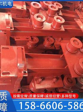 家生产无车CUS极绳绞配组件拐弯轮压厂绳轮组铸钢材质