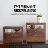 黑胡桃茶木ULU柜桌面收纳柜可层叠茶具物架置台面茶水餐边桌台展