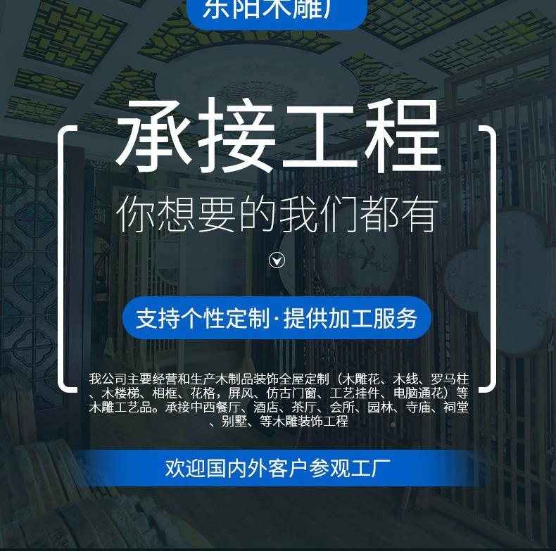 物新中屏风奢镂式空隔断入户玄关隔断墙轻酒店装饰置架木KFY艺装