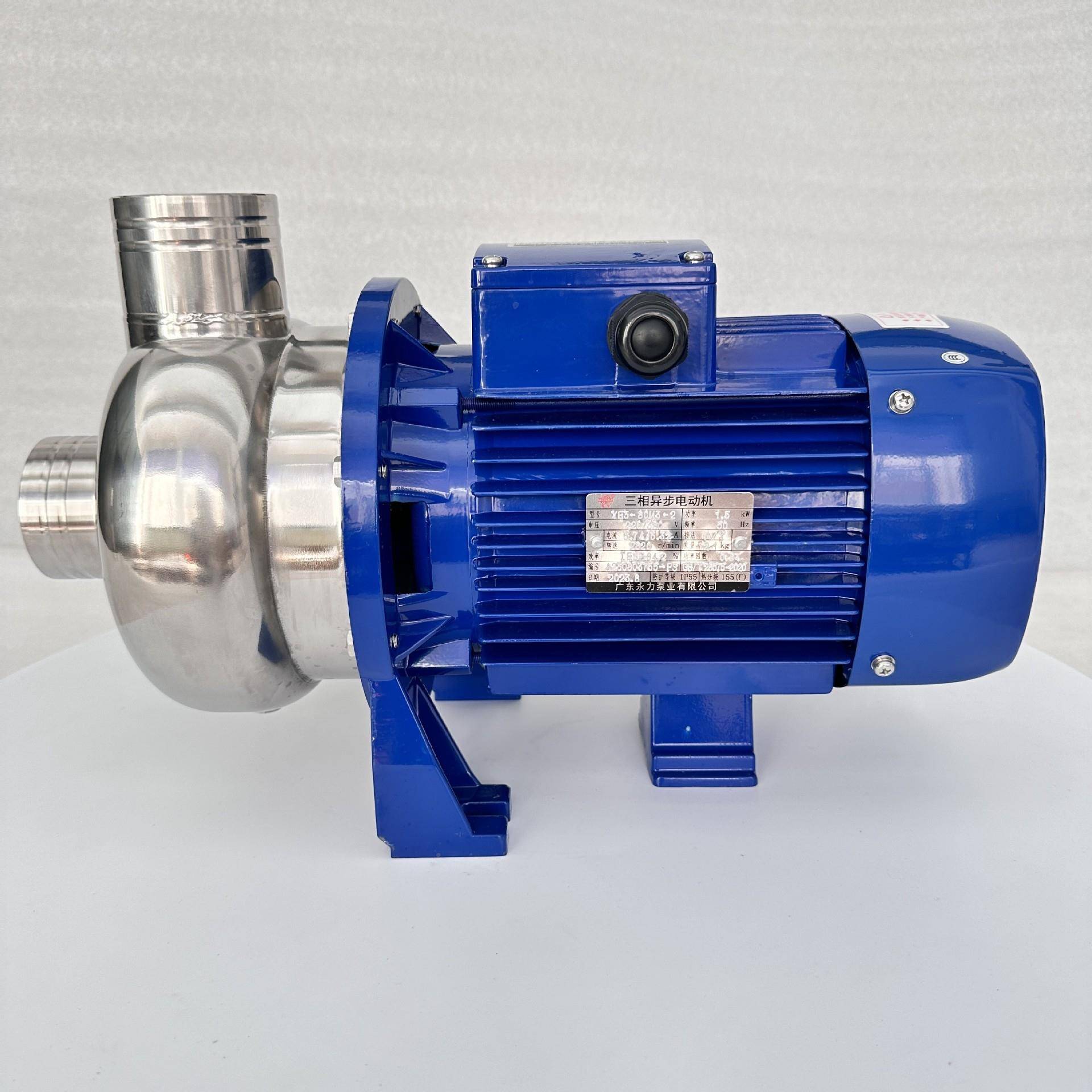 粤华泵BK400-BK400P半开心式锈钢离水泵碗机泵不专用泵洗酱油泵豆