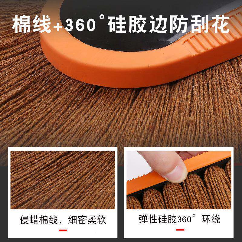 纯棉汽车扫掸子擦车拖刷把洗车蜡子除尘掸365灰刷车单子蜡刷拖油