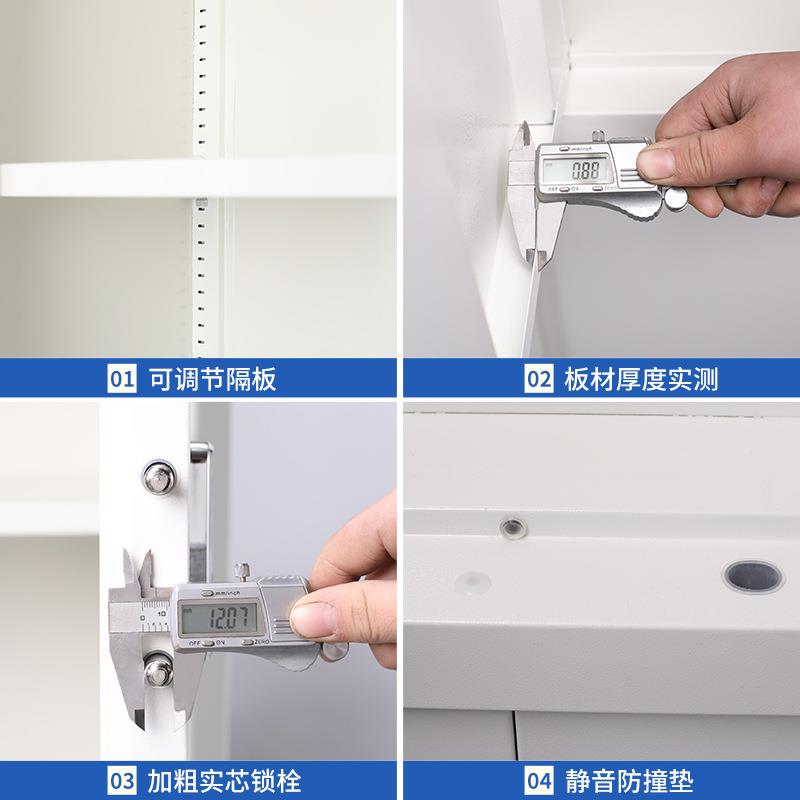 电保密柜锁密码文件柜加锁厚433铁皮保险柜办公室指纹资料柜子档