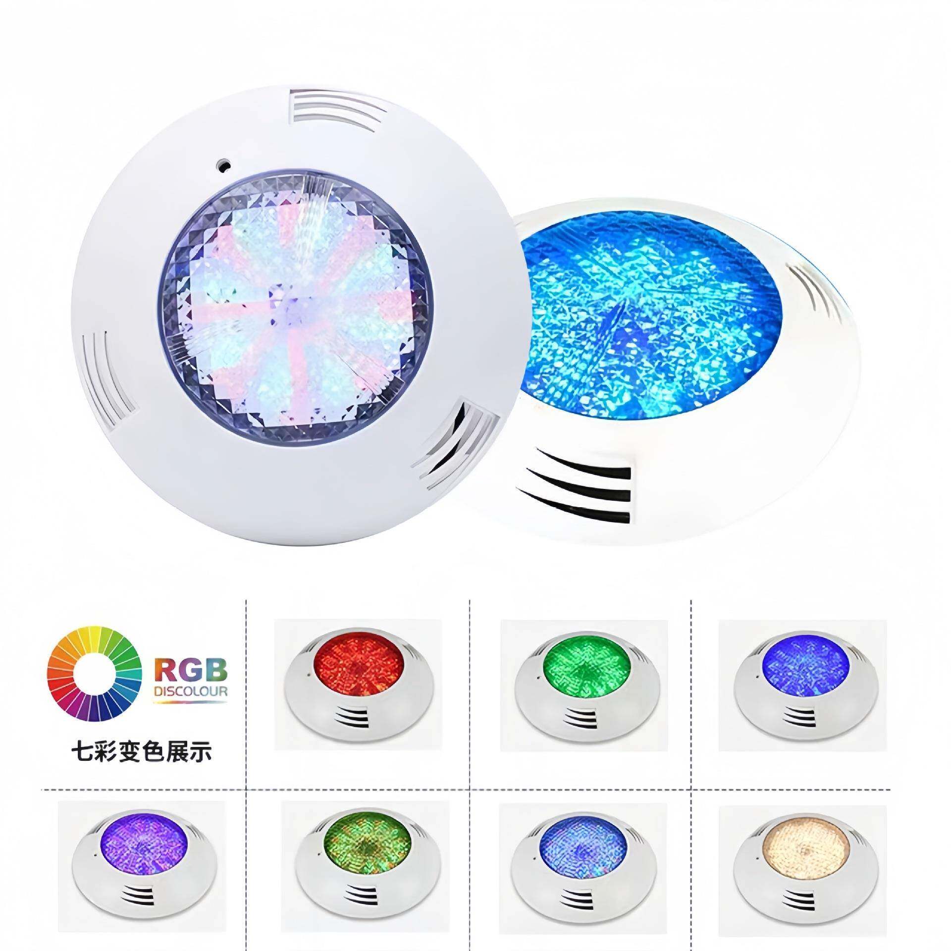 挂led泳灯池灯水底灯12led泳池v水池下水七彩RGB无线遥控壁式泳池