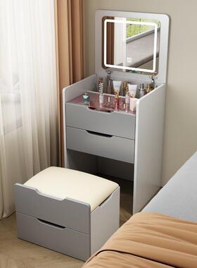 奶油风梳台现代妆简约翻盖化妆台小户ILO型头卧室一收纳柜体床化