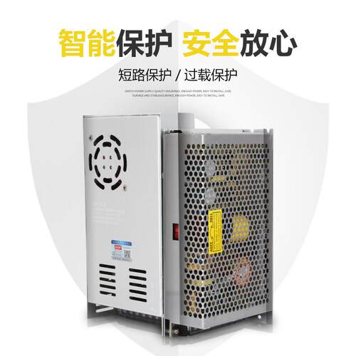 NE开关电源220转24EV1S2V直流5V50/100/1NES-15-55/200S变压器350