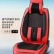 用坐垫皮加冰丝透气坐垫夏RYU季 汽夏车坐垫凉通垫季 连体四季 汽车