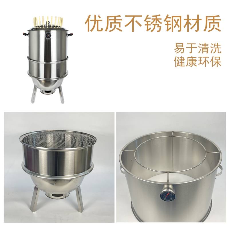 吊炉烧烤炉家用多人户外炊具烧烤吊炉焖烤炉熏腊肉的柴火桶便携式